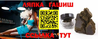 MDMA Premium VHQ Кимры