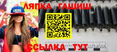 мдпв Кингисепп