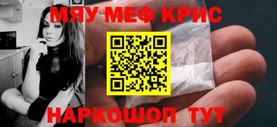 мдпв Кингисепп
