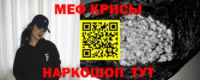 мдпв Кингисепп