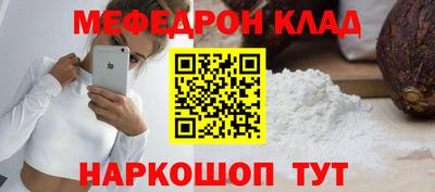 мдпв Кингисепп