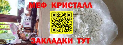 MDMA Premium VHQ Кимры