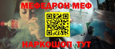 MDMA Premium VHQ Кимры